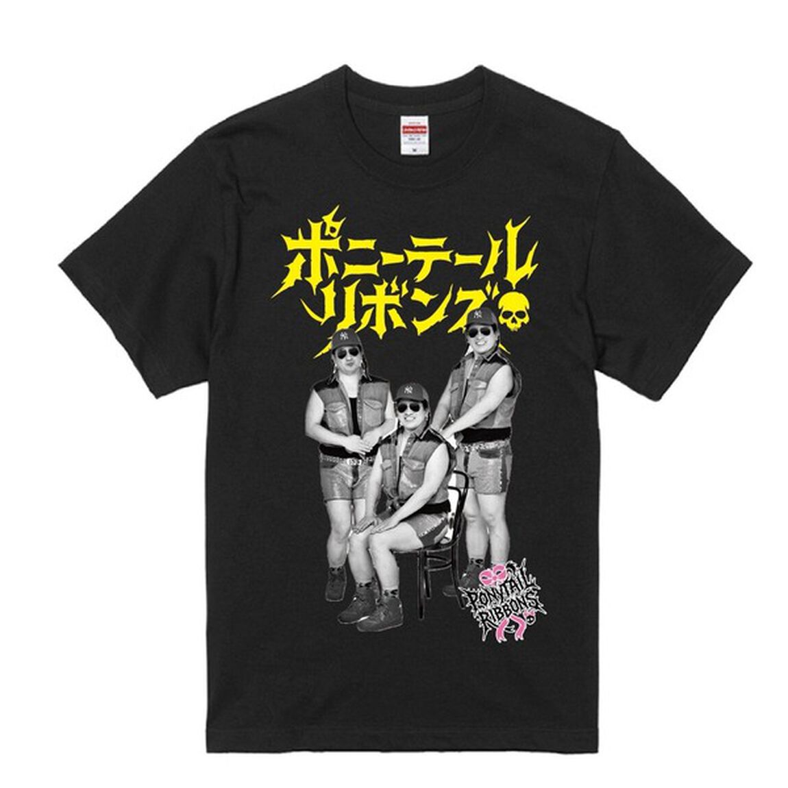 【ポニーテールリボンズ】ちょうど21周年Tシャツ 第3弾『ファミリーフォト』 ブラック/イエロー XLサイズ