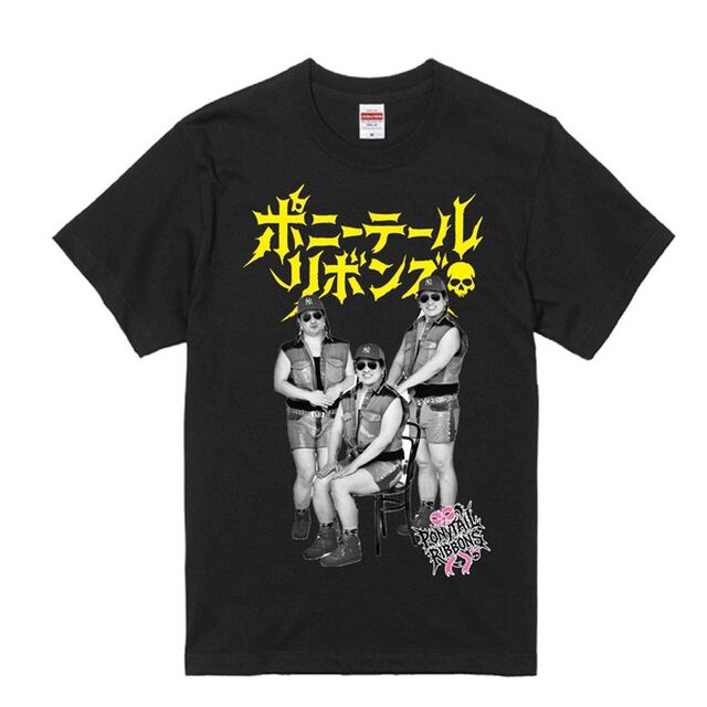 【ポニーテールリボンズ】ちょうど21周年Tシャツ 第3弾『ファミリーフォト』 ブラック/イエロー XLサイズ