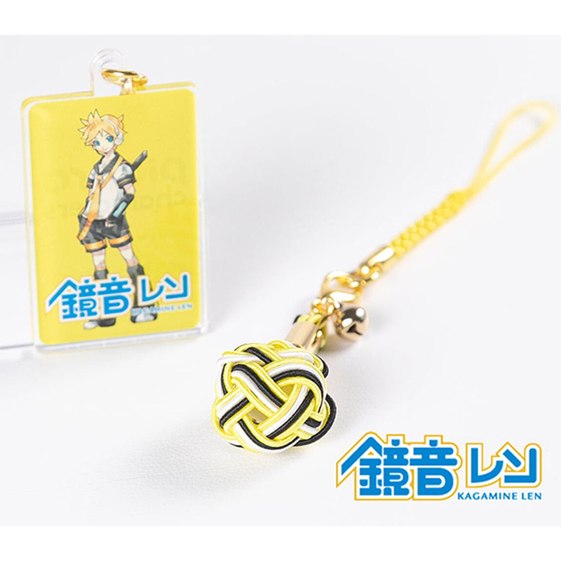 水引の美結.&times;ピアプロキャラクターズ　鏡音レン ver.