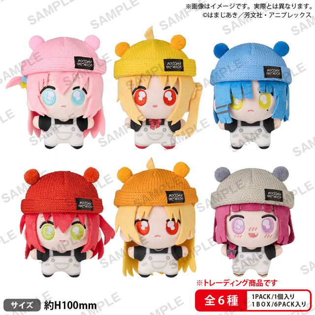 てくとも　アニメ「ぼっち・ざ・ろっく！」【BOX】（2027年1月以降発売予定）