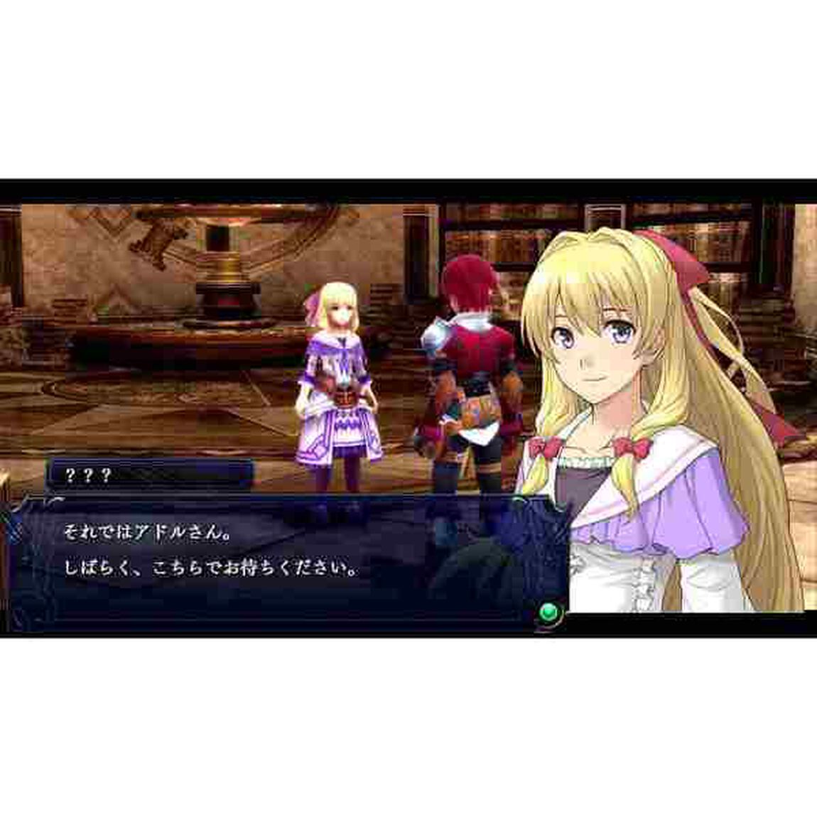 PS4 イース セルセタの樹海：改