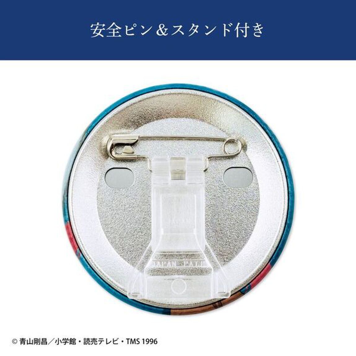トレーディングスタンドホログラム缶バッジ　ミッドナイトシリーズ　名探偵コナン【BOX】