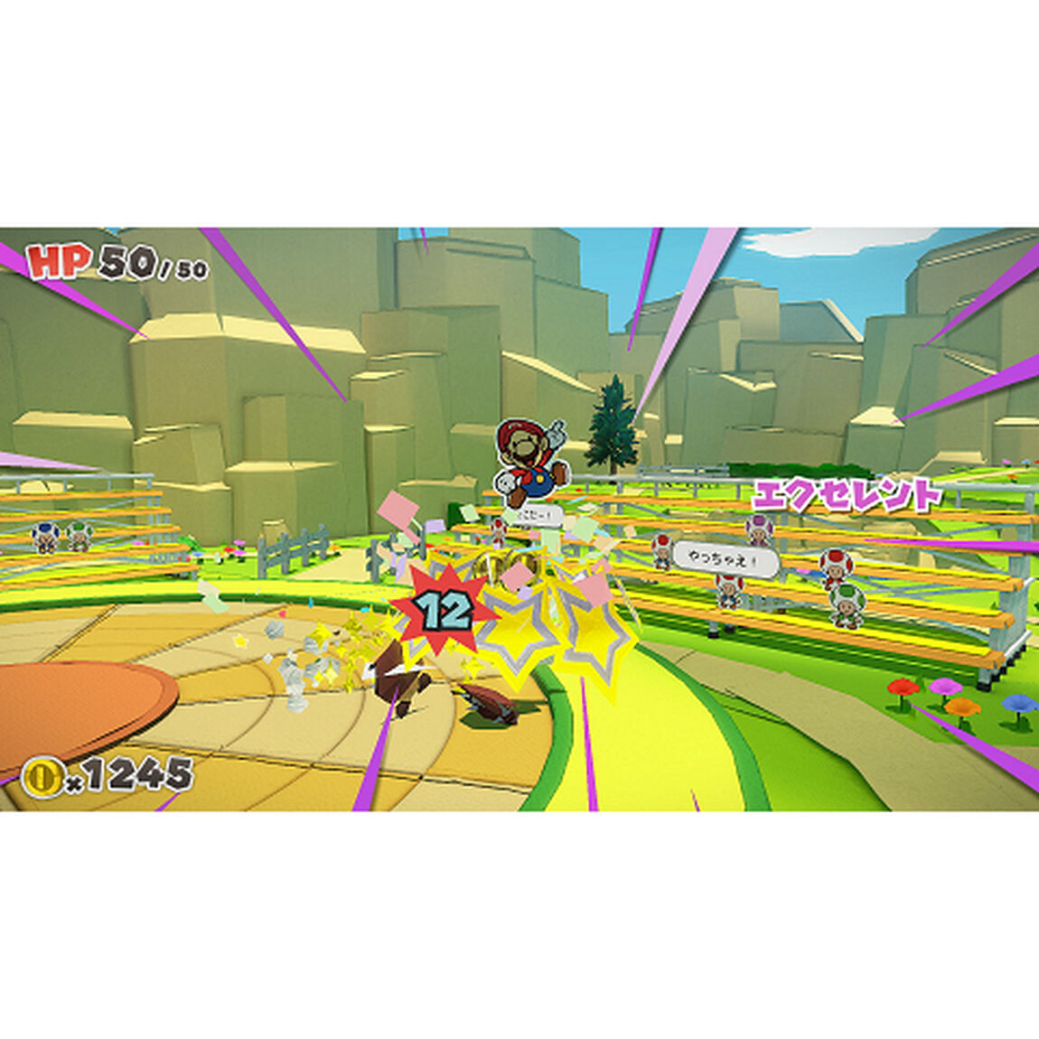 Nintendo Switch ペーパーマリオ　オリガミキング