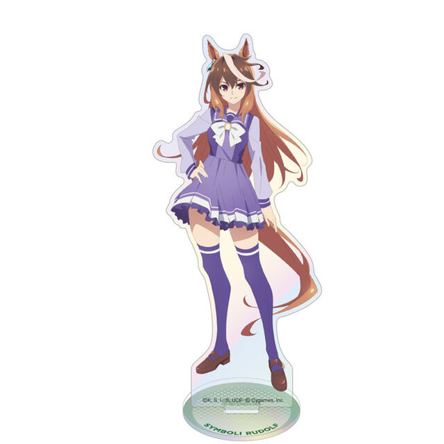 アニメ『ウマ娘 シンデレラグレイ』 オーロラアクリルスタンド／シンボリルドルフ（2025年8月下旬以降発売予定）