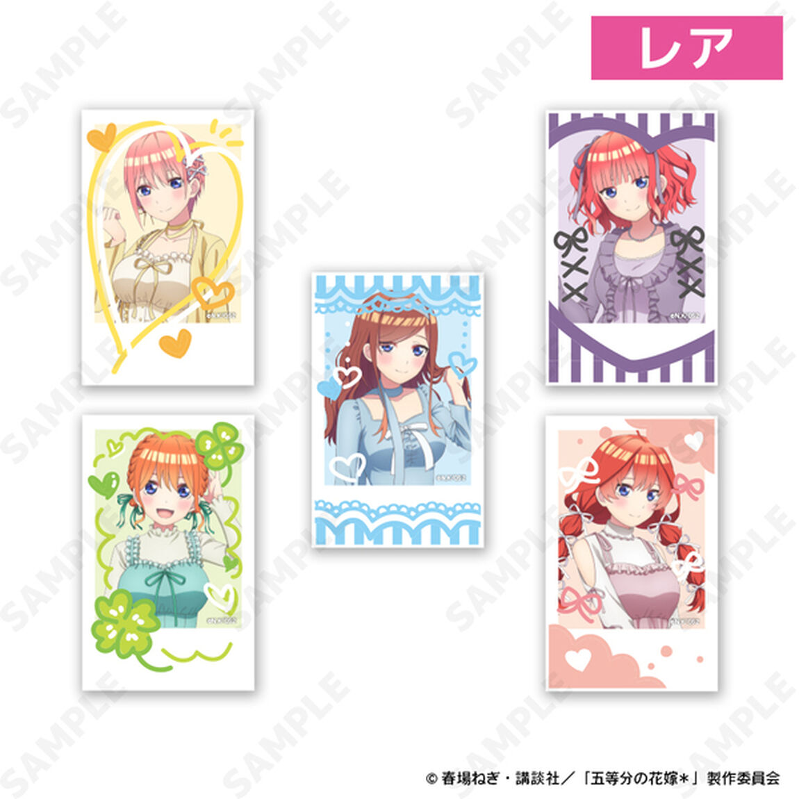 アニメ『五等分の花嫁』 リアルフィルムフォト［バレエコア］【単品】