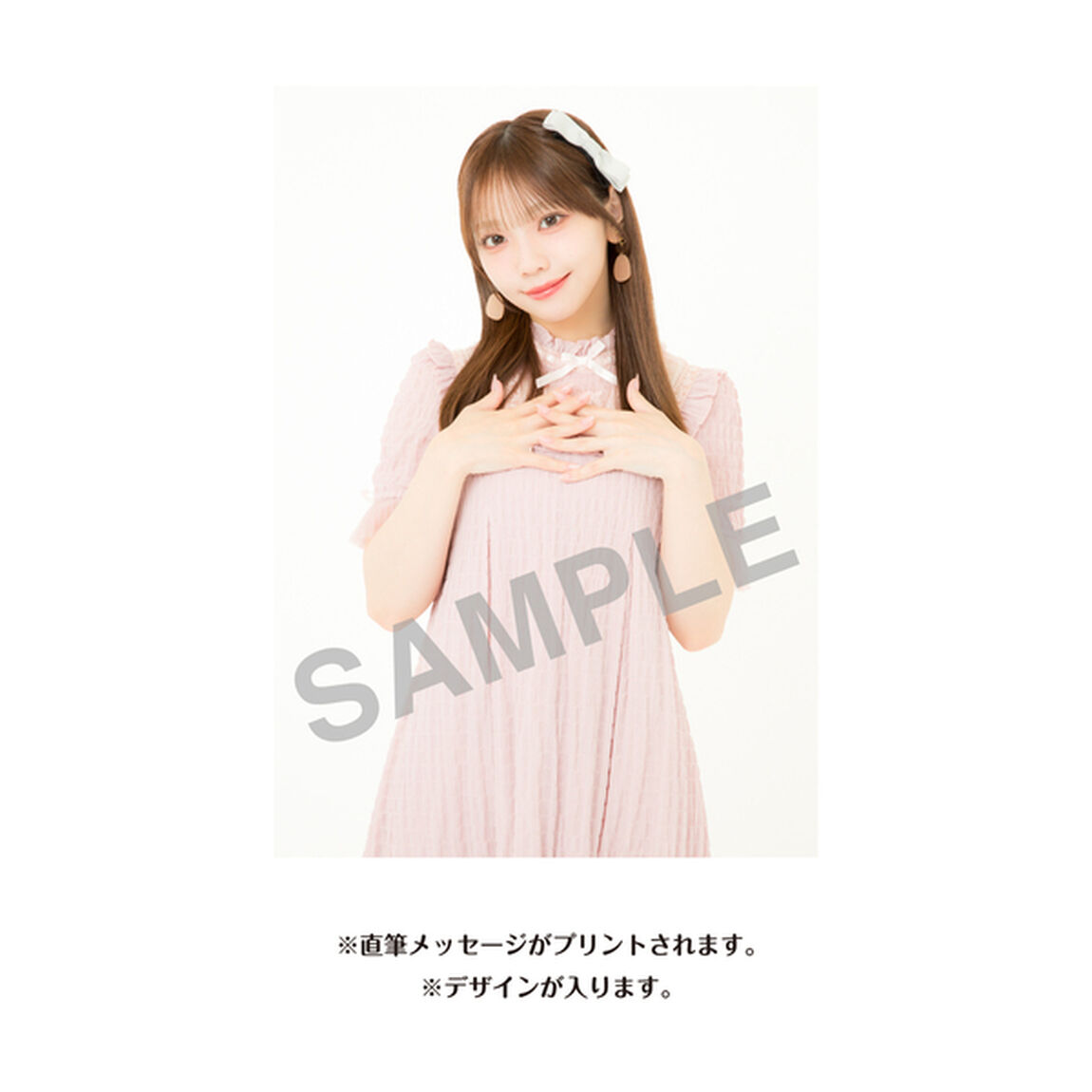 仲村和泉　生誕記念Tシャツ(L)＆メッセージ入り生写真（2025年3月度）