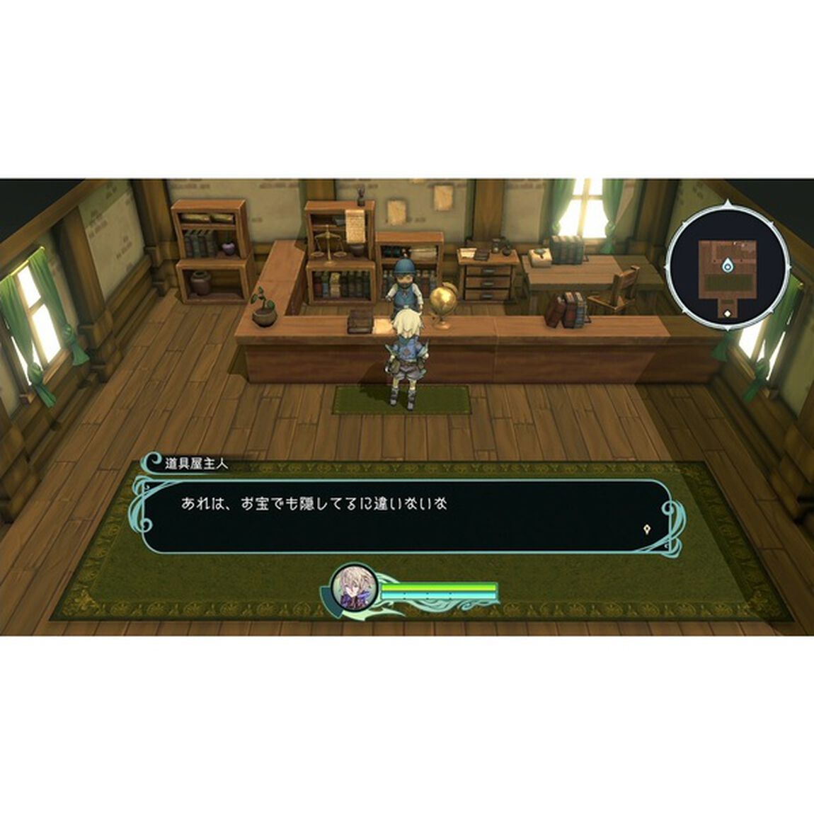 Nintendo Switch 聖塔神記 トリニティトリガー