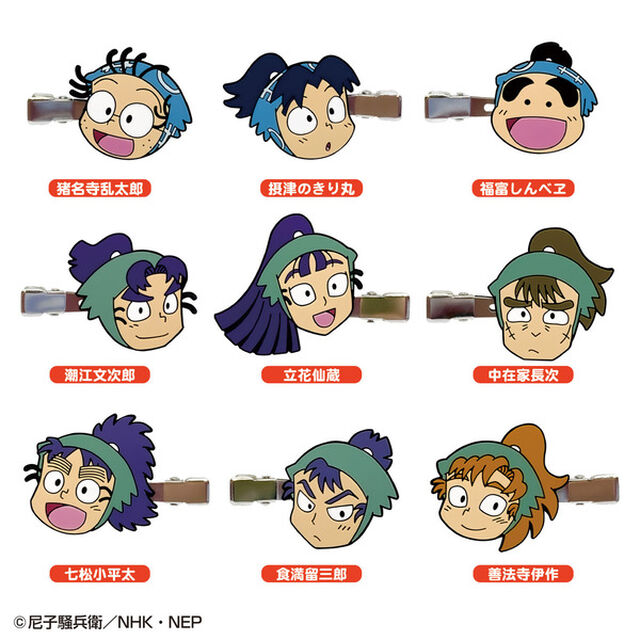 前髪クリップ（忍たま乱太郎vol.1）　忍たま乱太郎【単品】