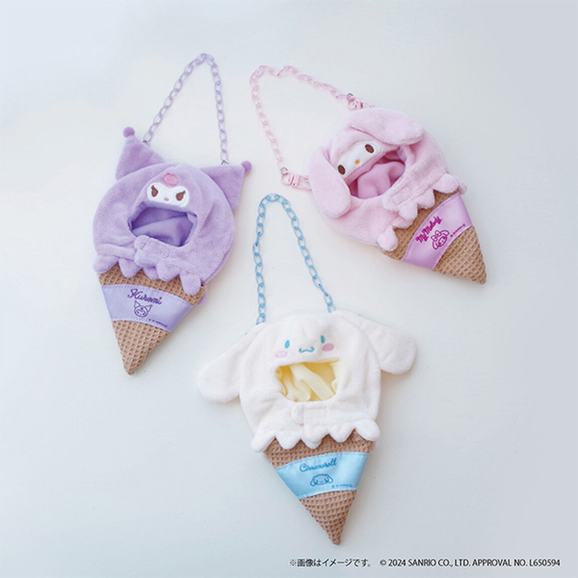アイスクリームきぐるみ サンリオキャラクターズ シナモロール