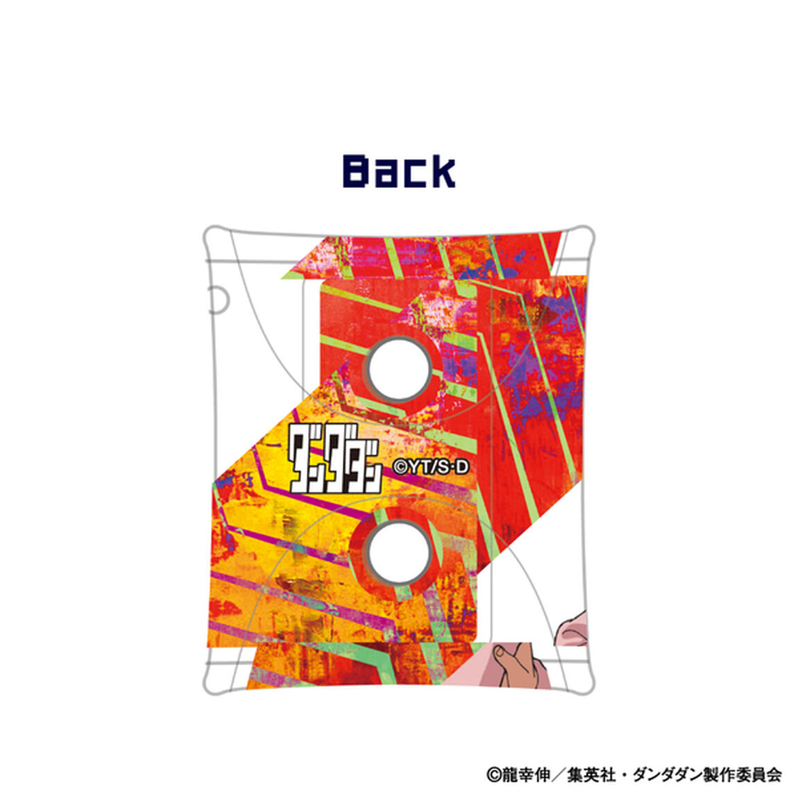 クリアマルチケースSS オカルン＆モモ ＴＶアニメ『ダンダダン』（2025年4月上旬以降発売予定）