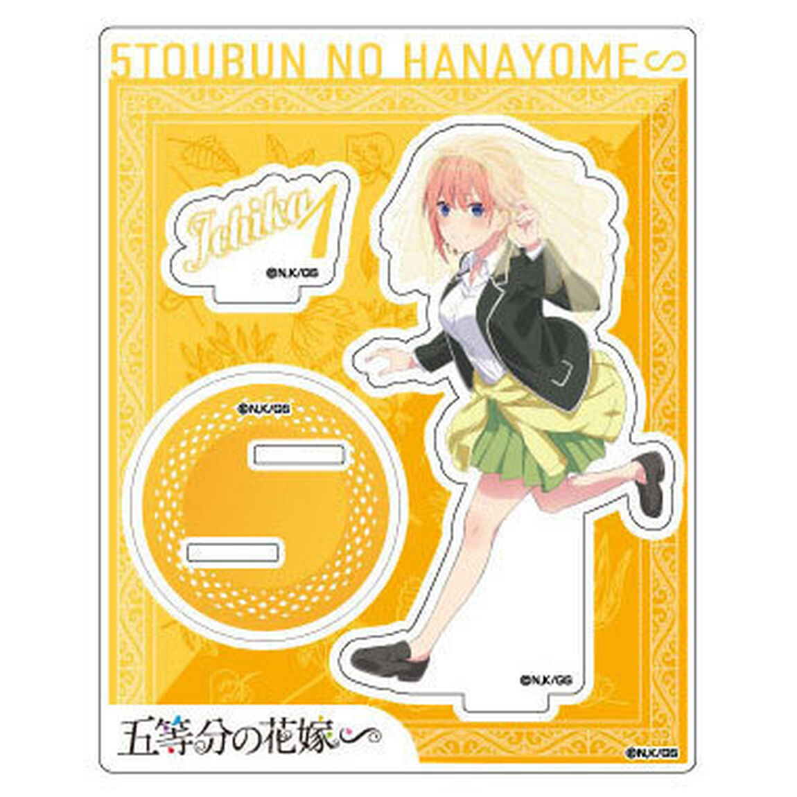 アクスタコレクション　五等分の花嫁∽ 06　中野 一花B ASC