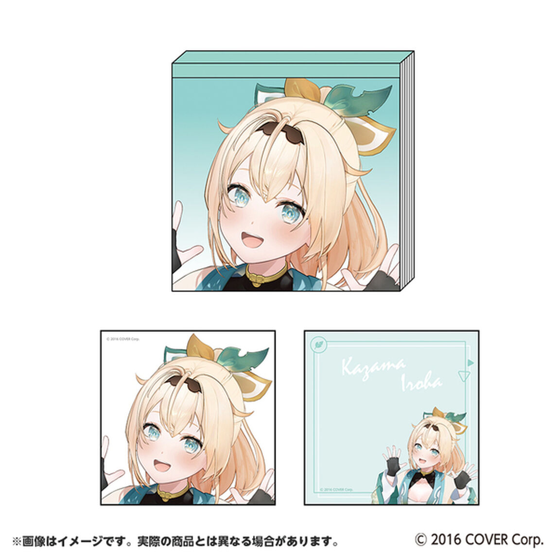 スクエアメモ　ｈｏｌｏｌｉｖｅ　風真いろは