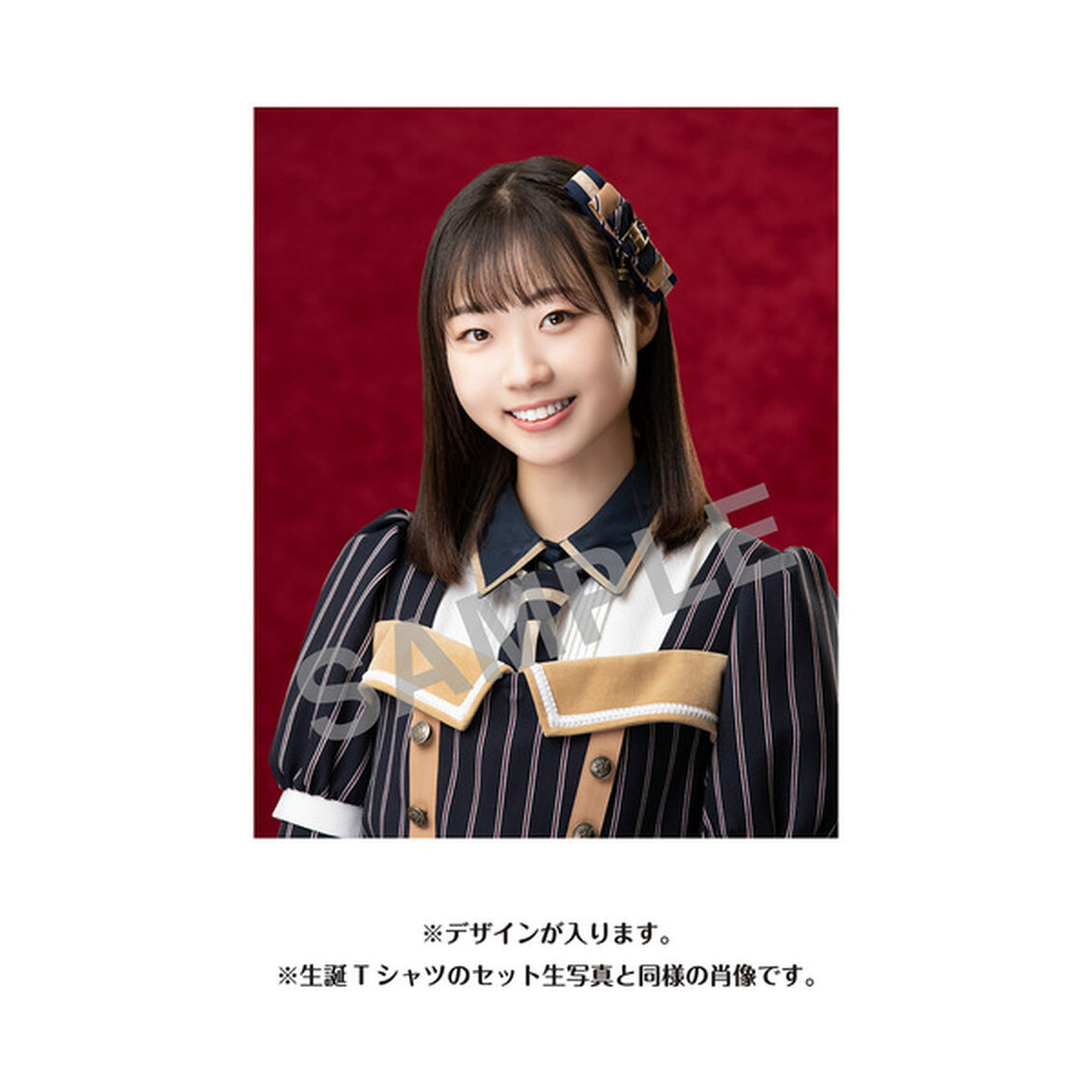 【SKE48】松川みゆ　生誕記念トートバッグ＆生写真（2024年4月度）