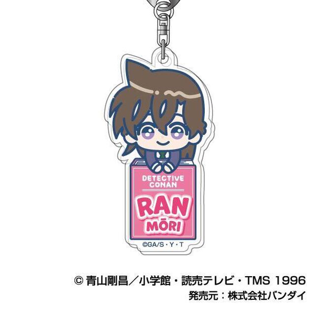 アクリルキーホルダー　名探偵コナン　ぴっこりーず03　毛利 蘭（2026年5月以降発売予定）
