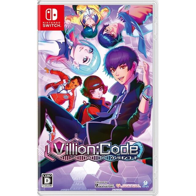 Nintendo Switch　Villion:Code