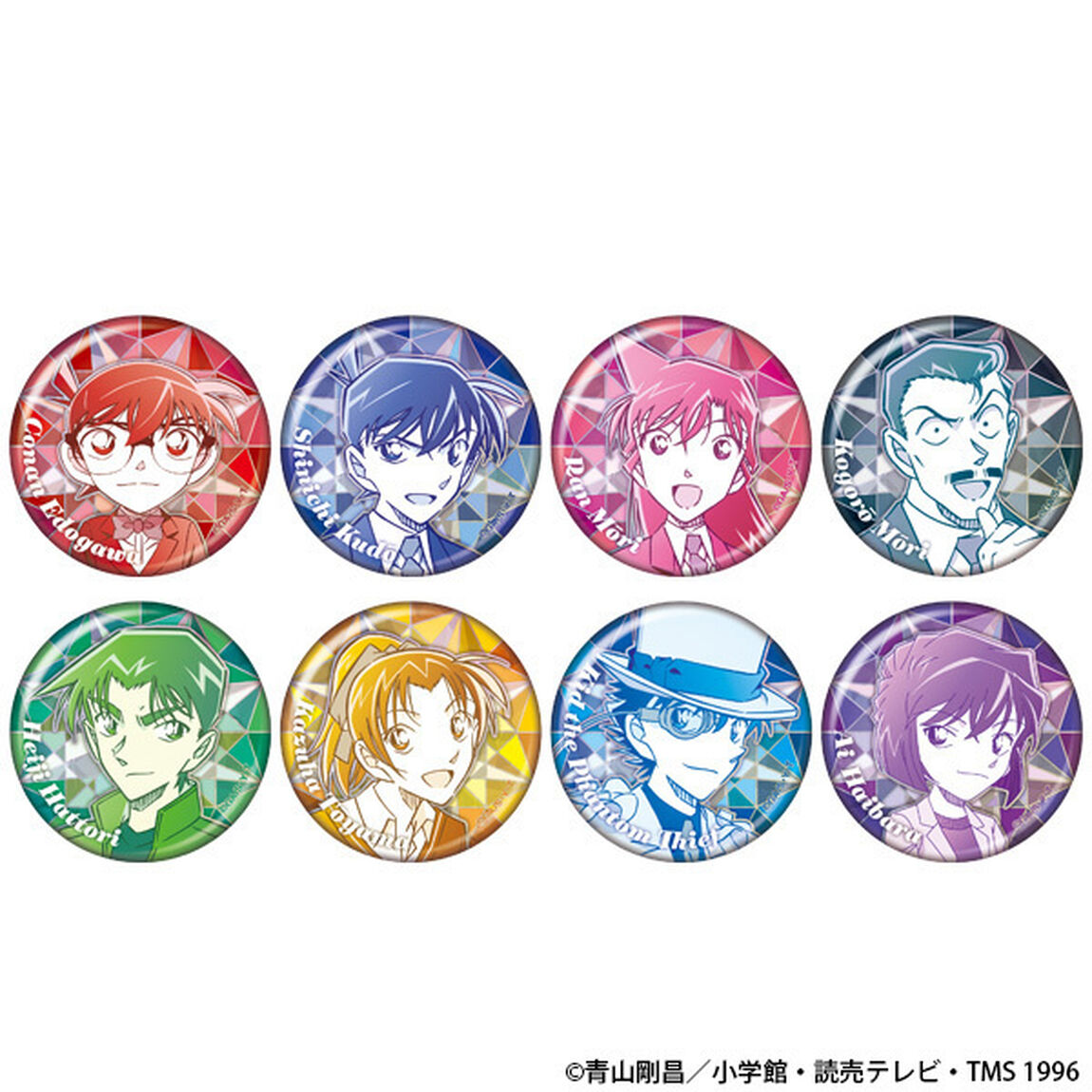 名探偵コナン スパークルカンバッジコレクション【BOX】（2025年9月以降発売予定）