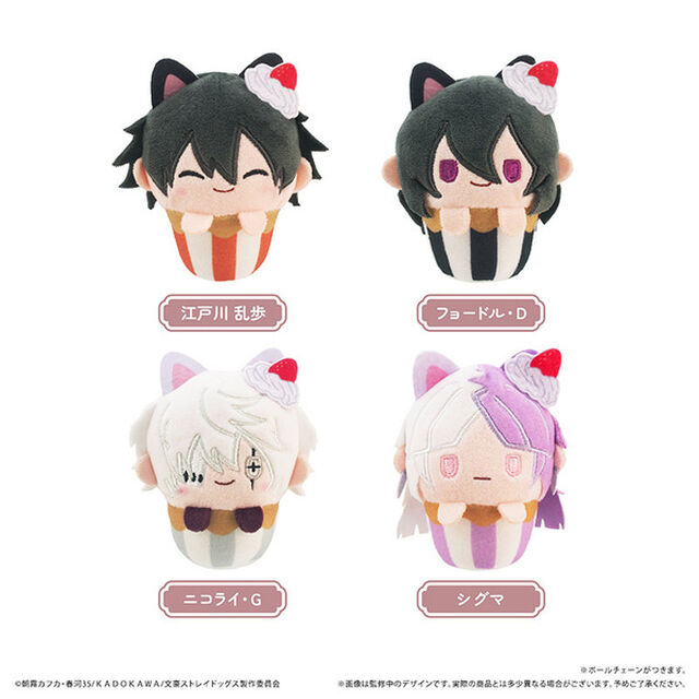 文豪ストレイドッグス　カップケーキたぴぬいVol.2【BOX】（2026年3月以降発売予定）