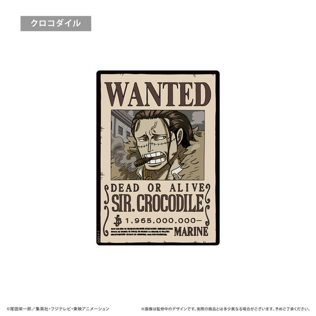 ONE PIECE　手配書マウスパッドVol.6　クロコダイル（2025年10月以降発売予定）