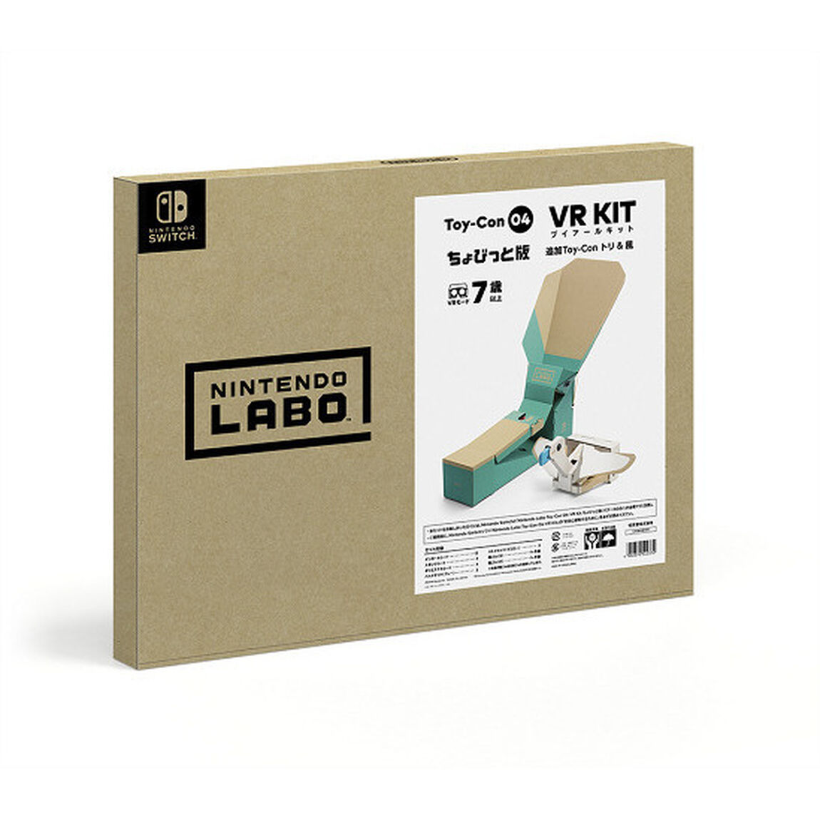 Nintendo Labo Toy-Con 04: VR Kit ちょびっと版追加Toy-Con トリ＆風