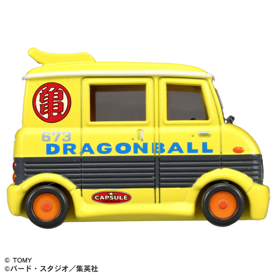ドリームトミカ トミカ&times;ドラゴンボール 亀仙人のワゴン車（2025年8月中旬以降発売予定）