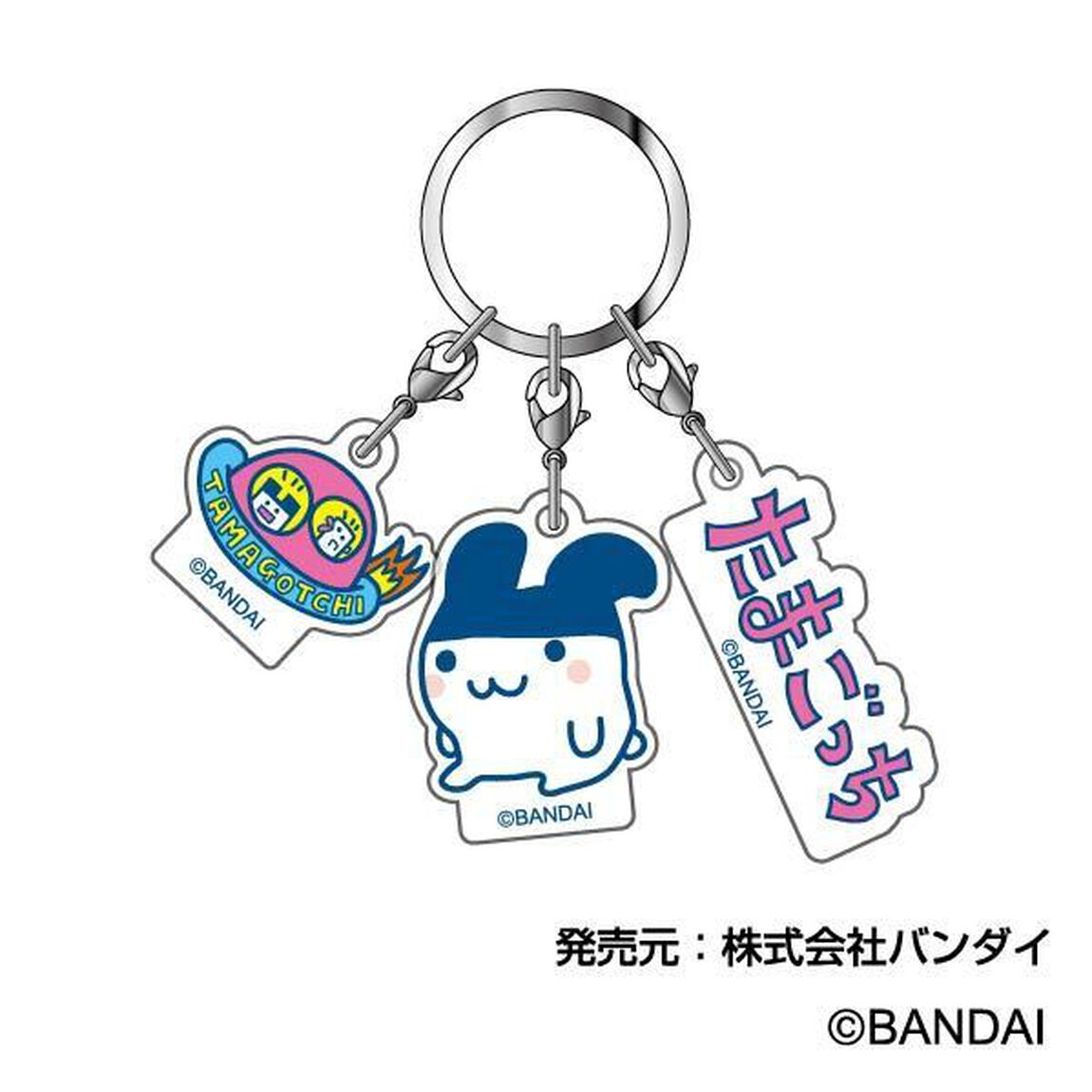 3連アクリルキーホルダー たまごっち07 みみっちSAK