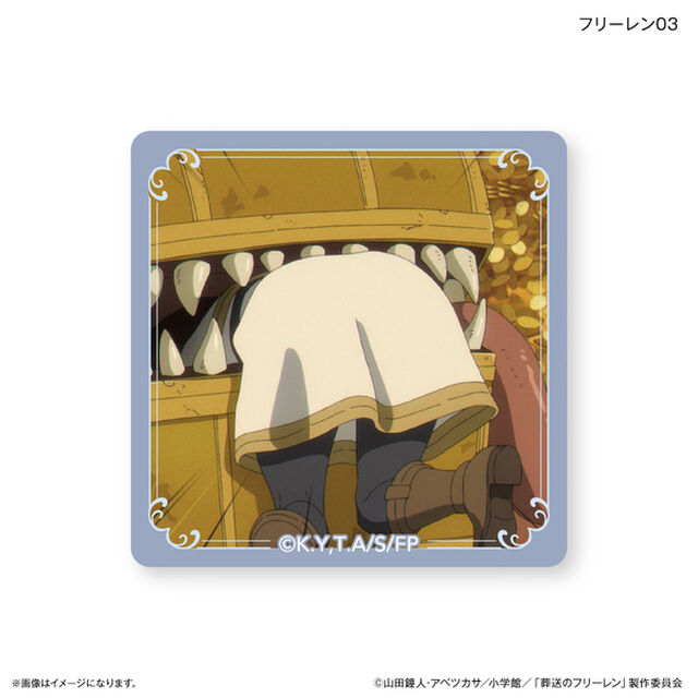 葬送のフリーレン スクエアガラスマグネット フリーレン03（2025年2月以降発売予定）