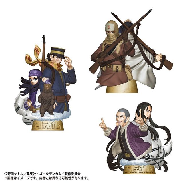 プチラマシリーズEX ゴールデンカムイ　黄金のしるべ（壱）【単品】