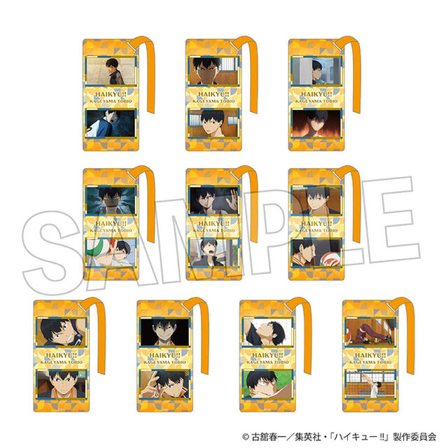 ハイキュー!!　アクリル栞コレクション vol.2　影山飛雄BOX【BOX】（2026年4月以降発売予定）