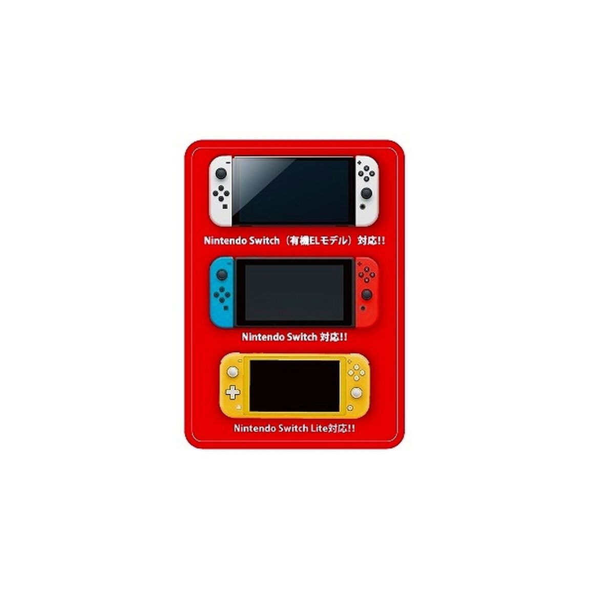 Nintendo Switchファミリー対応コンビネーションポーチ マインクラフト キャラクターズライン