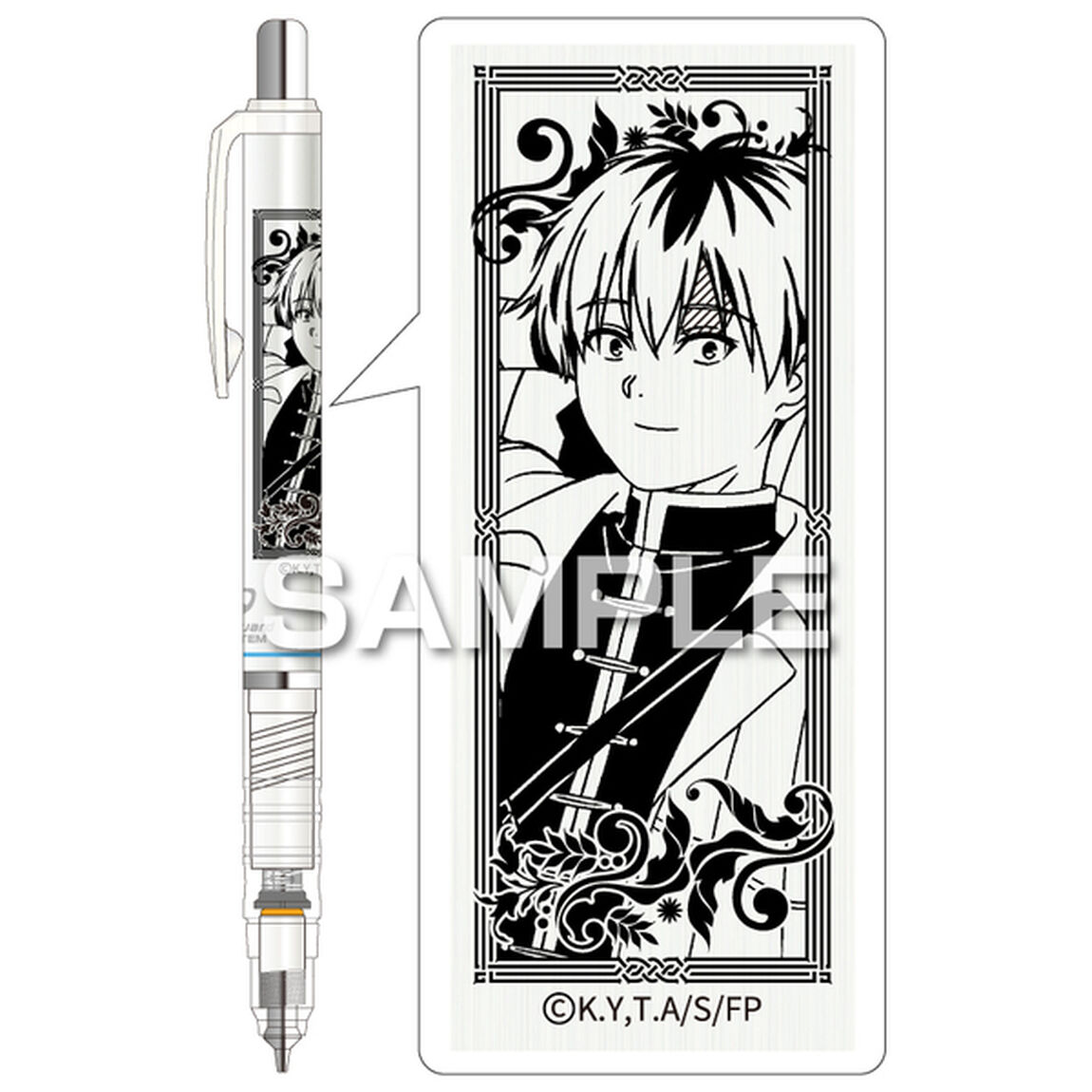 「葬送のフリーレン」デルガード／シュタルク（2026年3月以降発売予定）