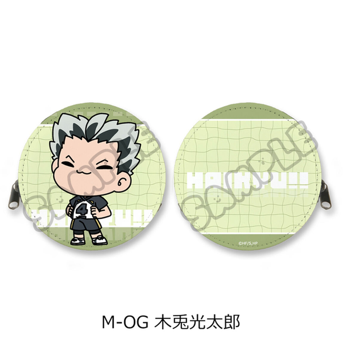 「ハイキュー!!」みんなmochocho化大作戦！第7弾 丸形コインケース M-OG(木兎光太郎)（2025年8月以降発売予定）