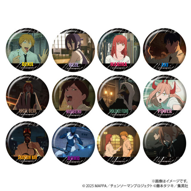 劇場版『チェンソーマン レゼ篇』 キャラバッジコレクション／A【BOX】（2026年4月下旬以降発売予定）