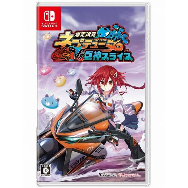 Nintendo Switch　爆走次元ネプテューヌ VS巨神スライヌ