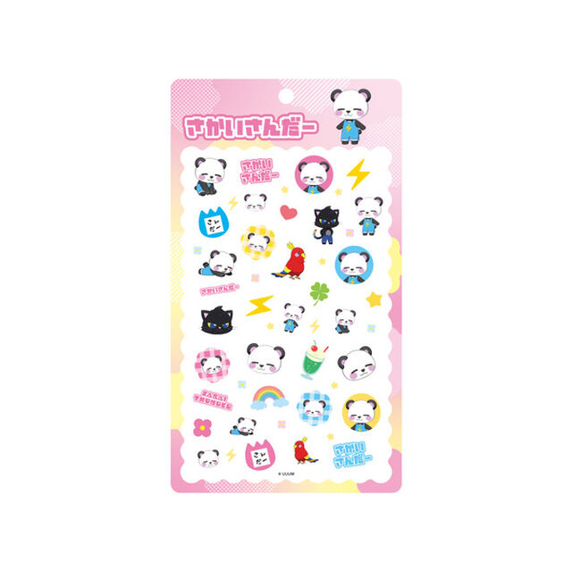 ぷっくりシール　さかいさんだー