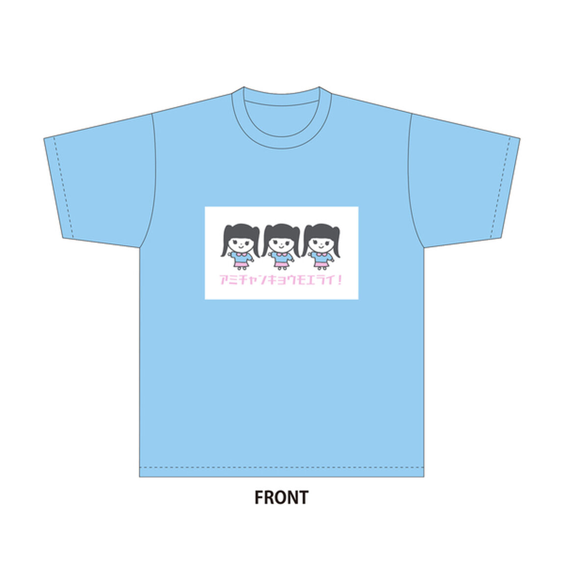 【SKE48】倉島杏実　生誕記念Tシャツ(M)＆メッセージ入り生写真（2023年6月度）