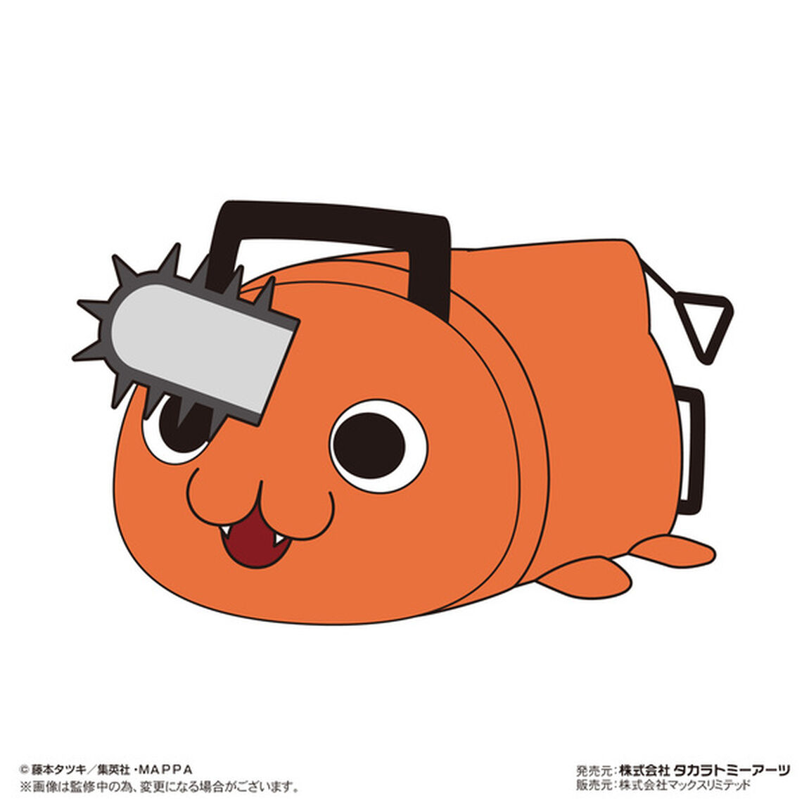 チェンソーマン ぽてコロマスコットMsize F ポチタ