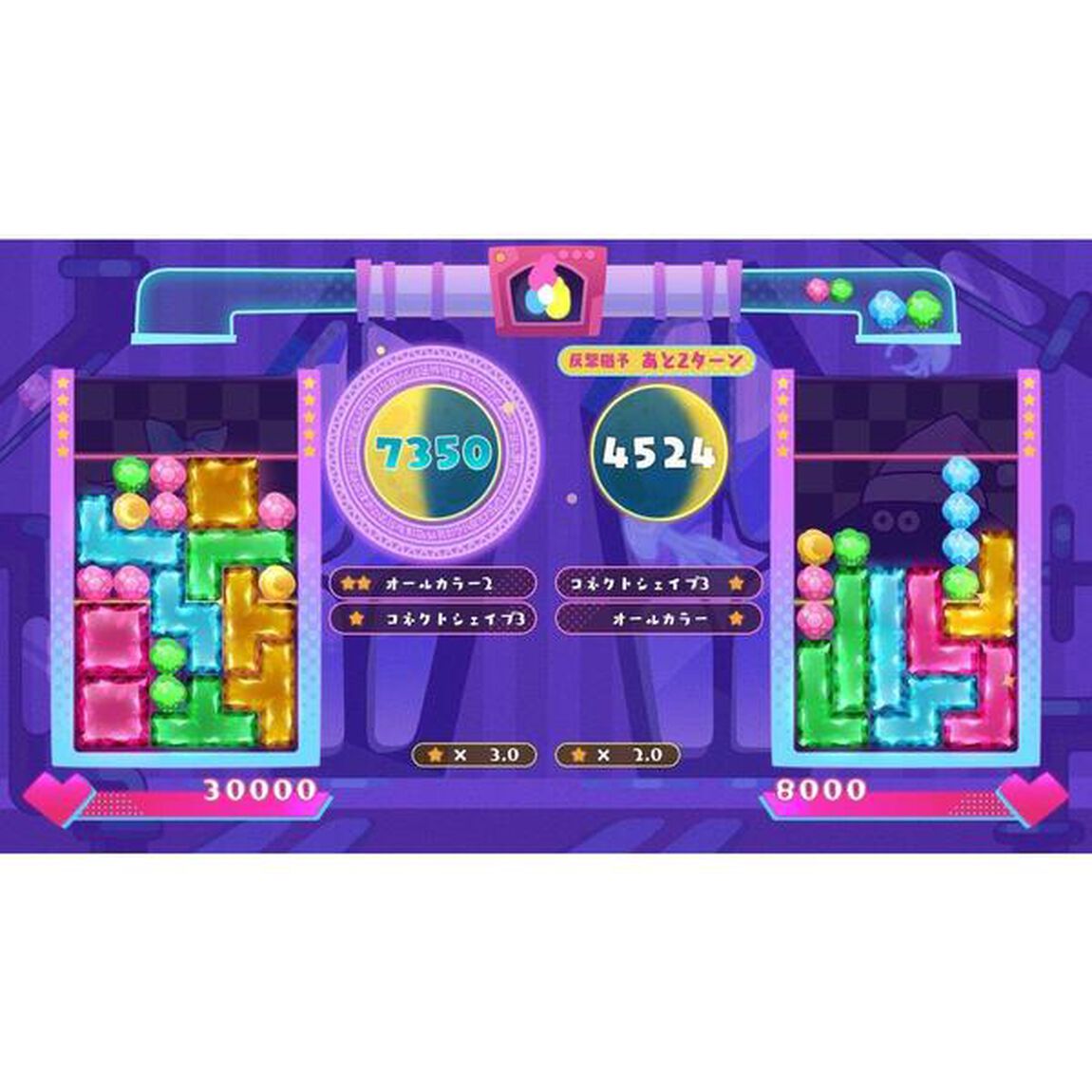 Nintendo Switch 役づくりパズル　ゆめいろユラム