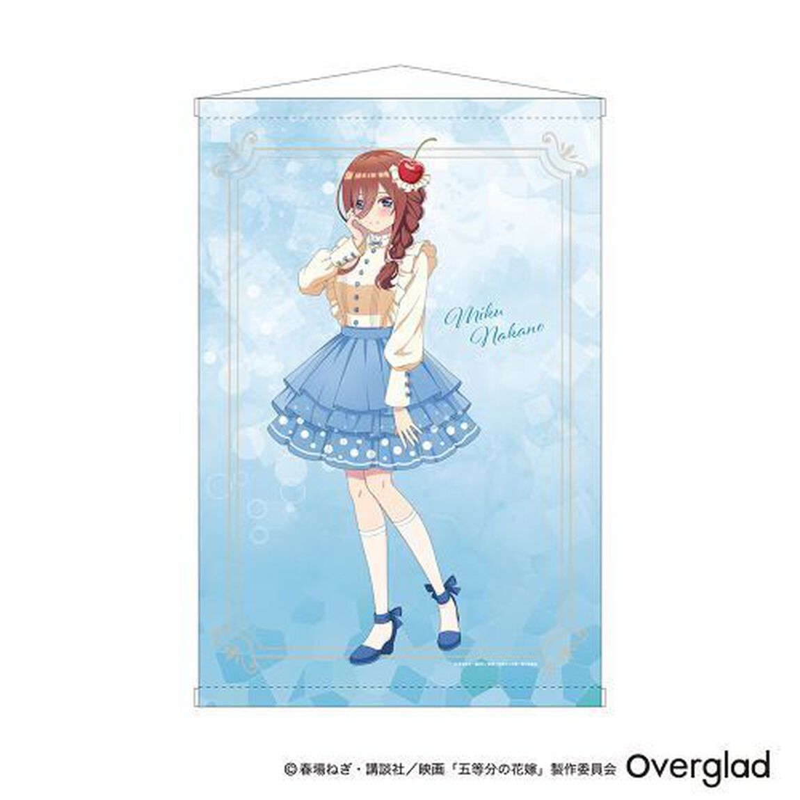 B2 タペストリー　中野三玖　クリームソーダver.　五等分の花嫁（2023年9月上旬以降発売予定）