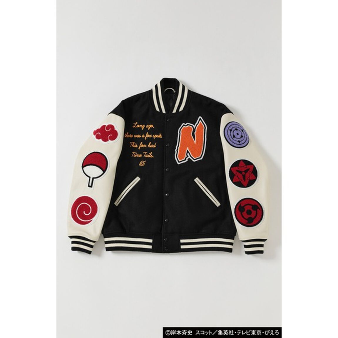 VERCITY JACKET Multi XL（2023年10月上旬以降発売予定）