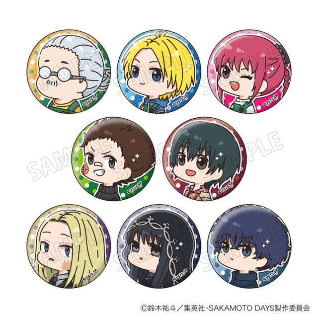 SAKAMOTO DAYS　むにきゃらバッジVol.1【BOX】（2025年7月以降発売予定）