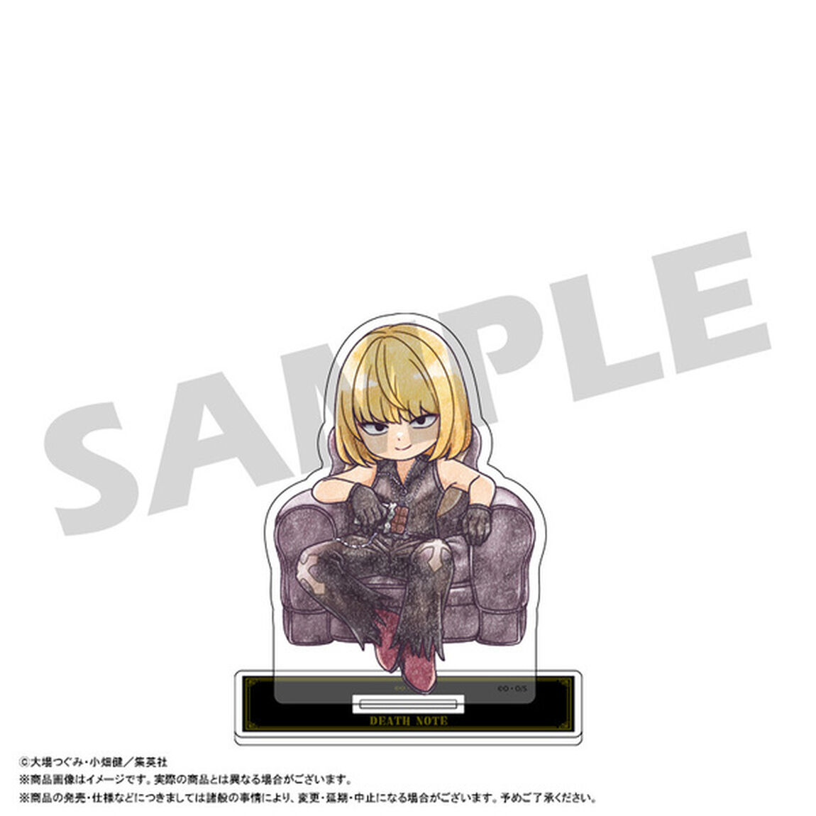 DEATH NOTE ぴこぱれ　アクリルスタンド　F　メロ（2026年12月以降発売予定）【入荷予約】