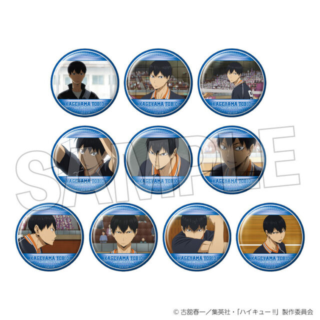 ハイキュー!!　トレーディング缶バッジ2　影山飛雄BOX【単品】（2025年12月以降発売予定）