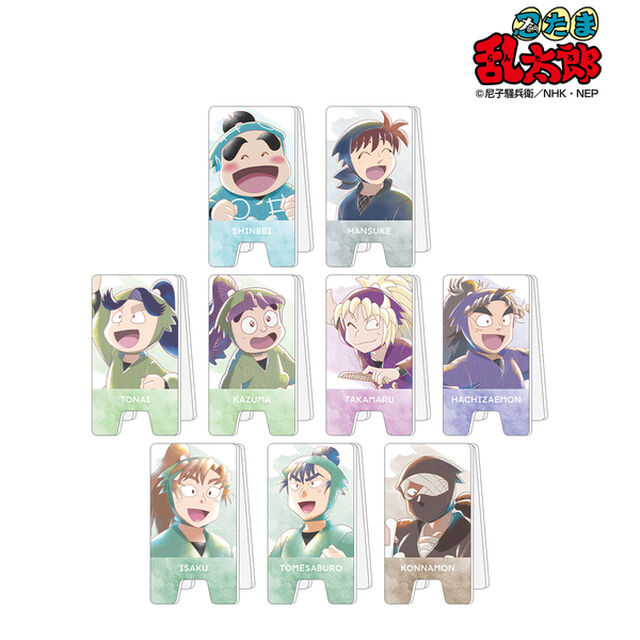 忍たま乱太郎 トレーディング Ani-Art aqua label 第2弾 アクリル立て看板風メモスタンド ver.C【BOX】（2025年11月中旬以降発売予定）