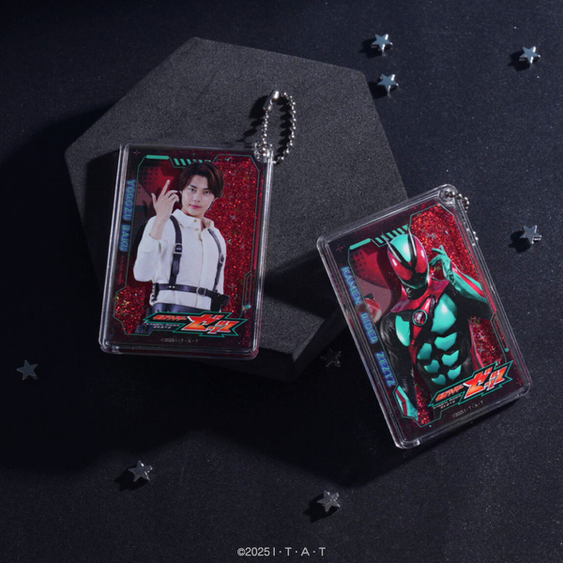 仮面ライダーゼッツ ランダムグリッターキーホルダー 単品（全8種よりランダム）