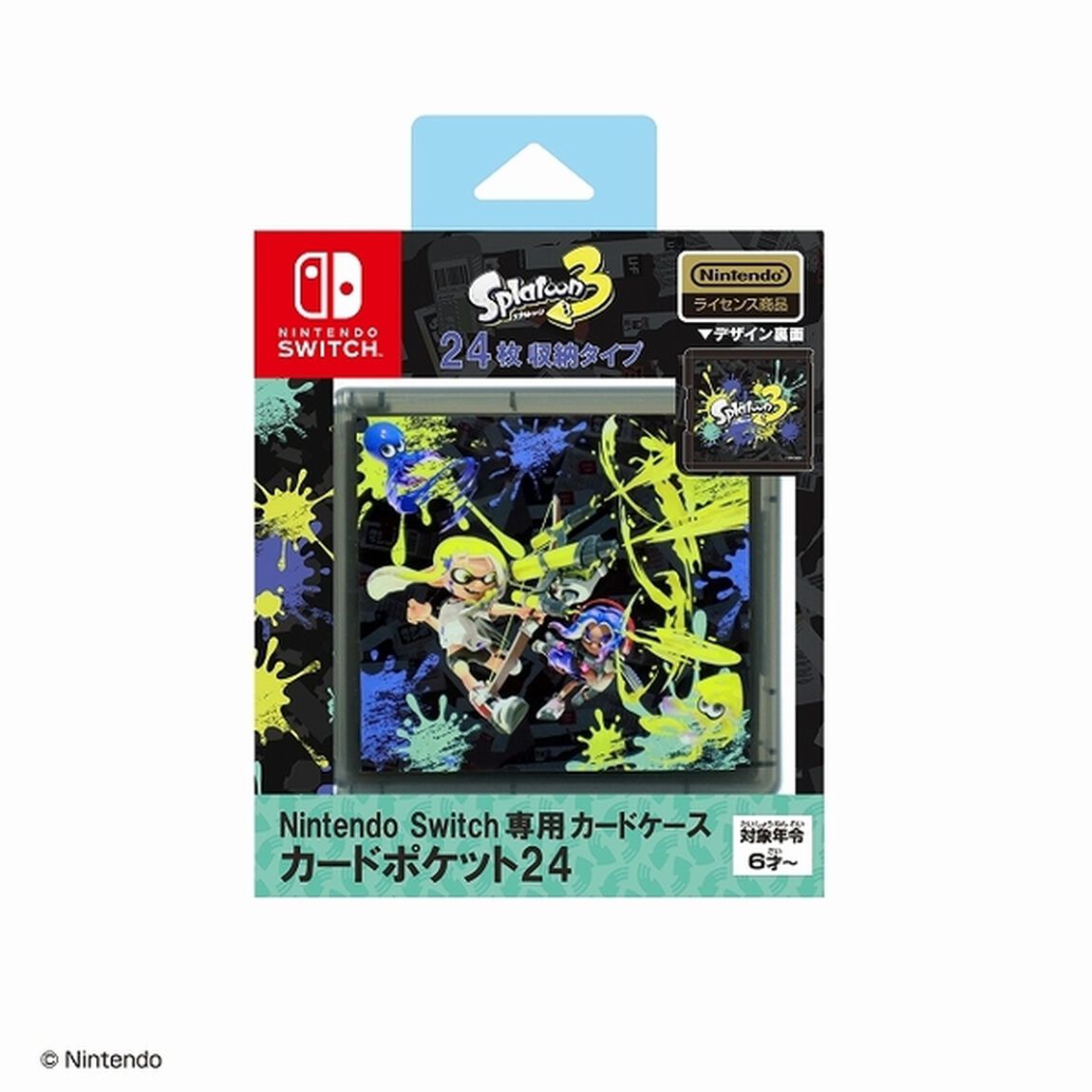 Nintendo Switch　Nintendo Switch専用カードケース 　カードポケット24  スプラトゥーン3