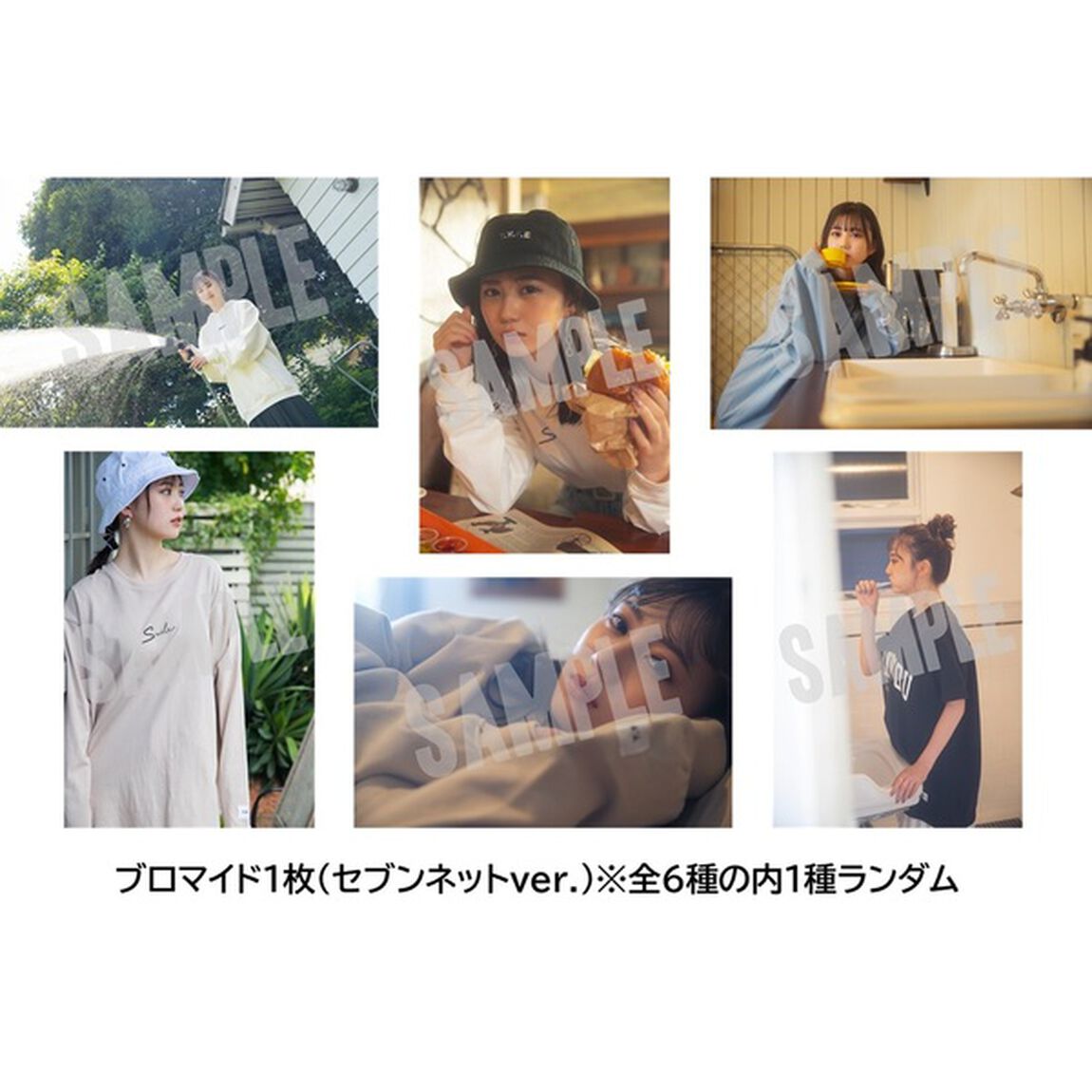 T.Y.F.E smile L/S Tシャツ BEG XL