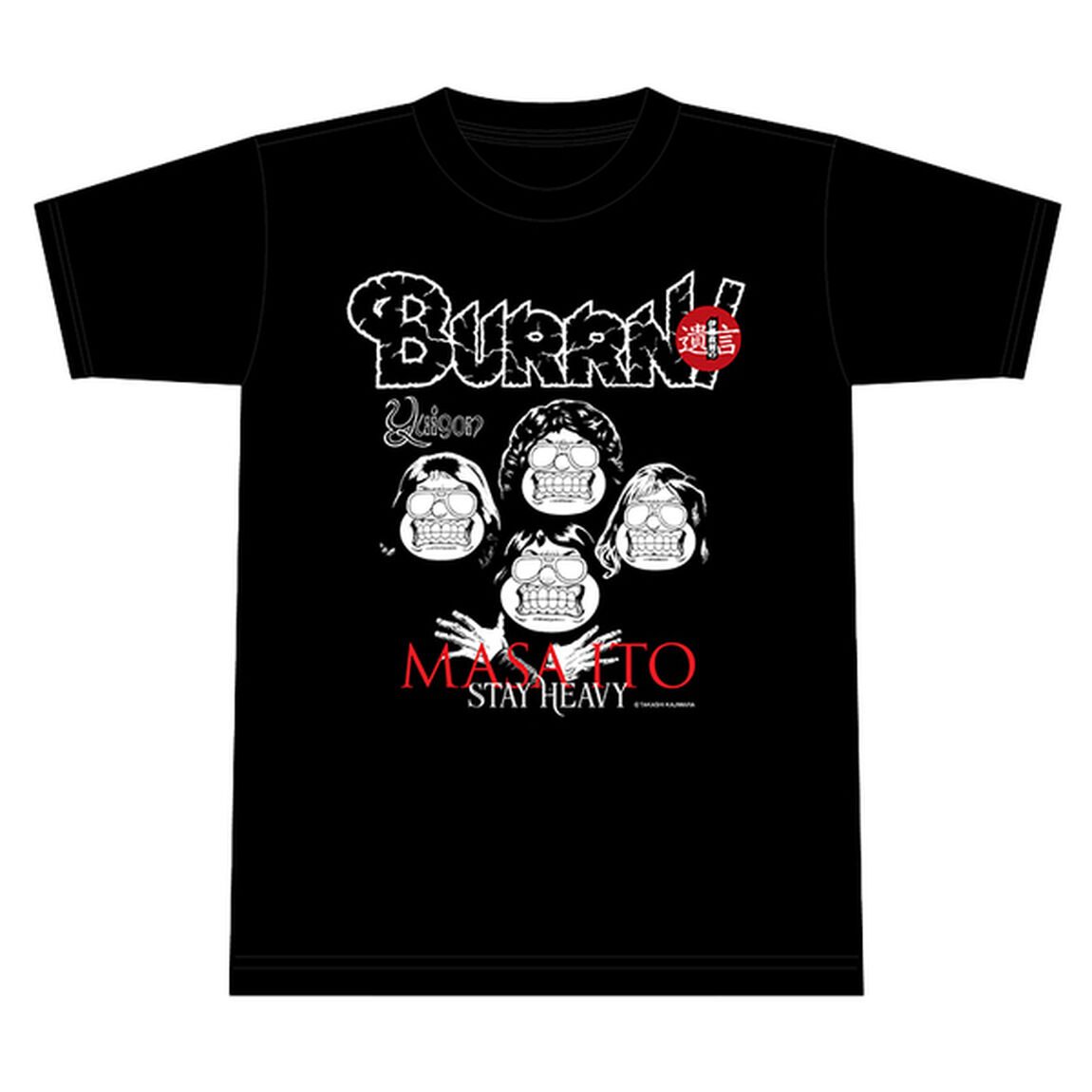 【伊藤政則】遺言 vol.17 Tシャツ Mサイズ【特典：直筆サイン入りポストカード付】