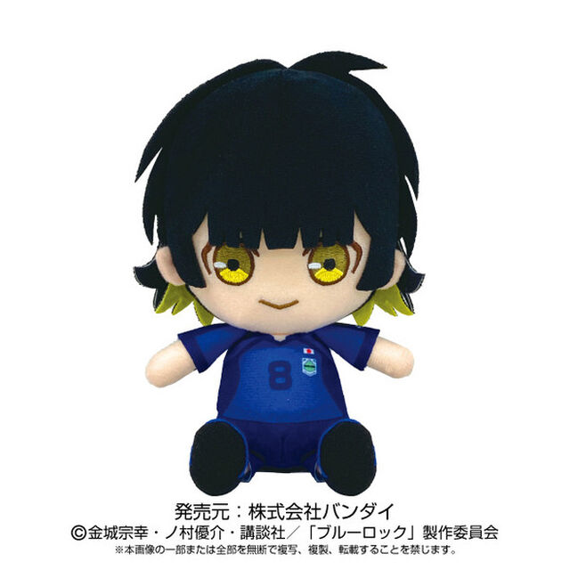 「ブルーロック」 Chibiぬいぐるみ　蜂楽 廻
