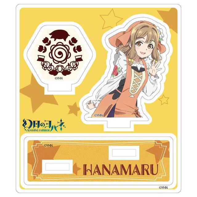 「幻日のヨハネ」アクリルジオラマスタンド　ハナマル