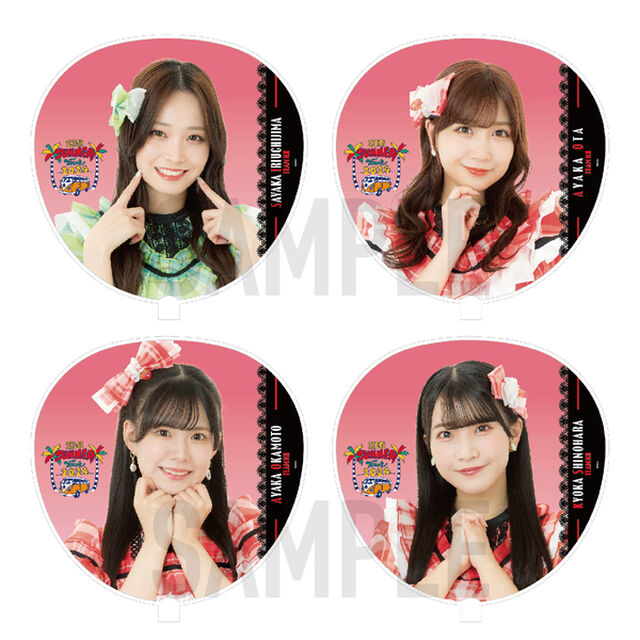 【SKE48】SUMMER Tour 2024 22岡本 彩夏 ジャンボうちわ